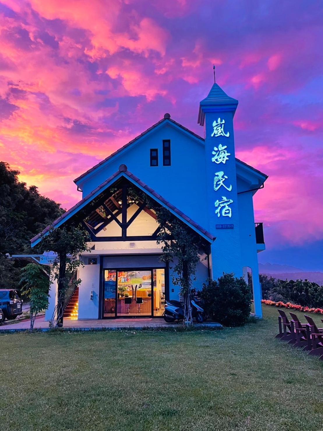 Taitung Blue Sea Villa Chenggong Exterior photo