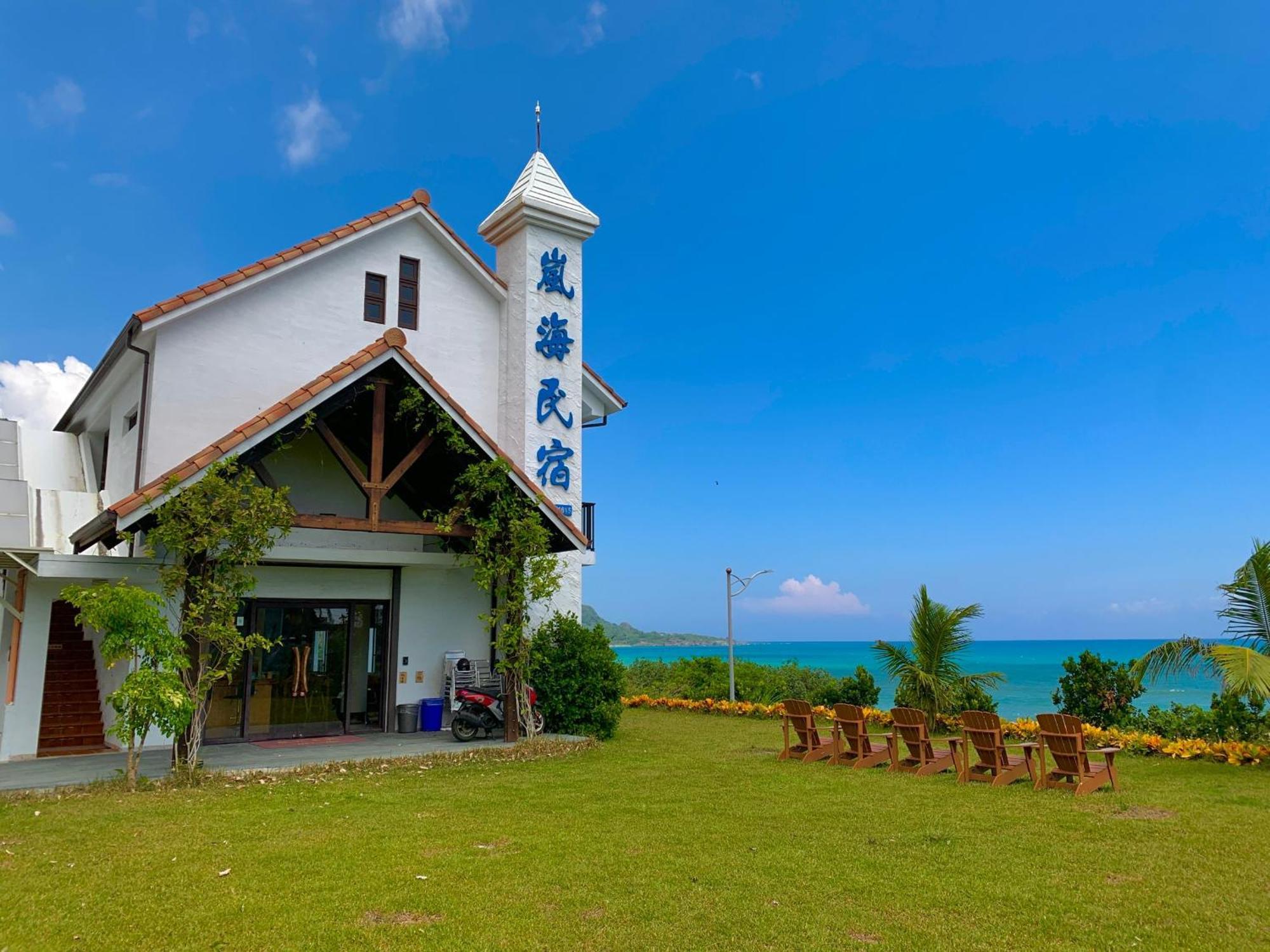 Taitung Blue Sea Villa Chenggong Exterior photo