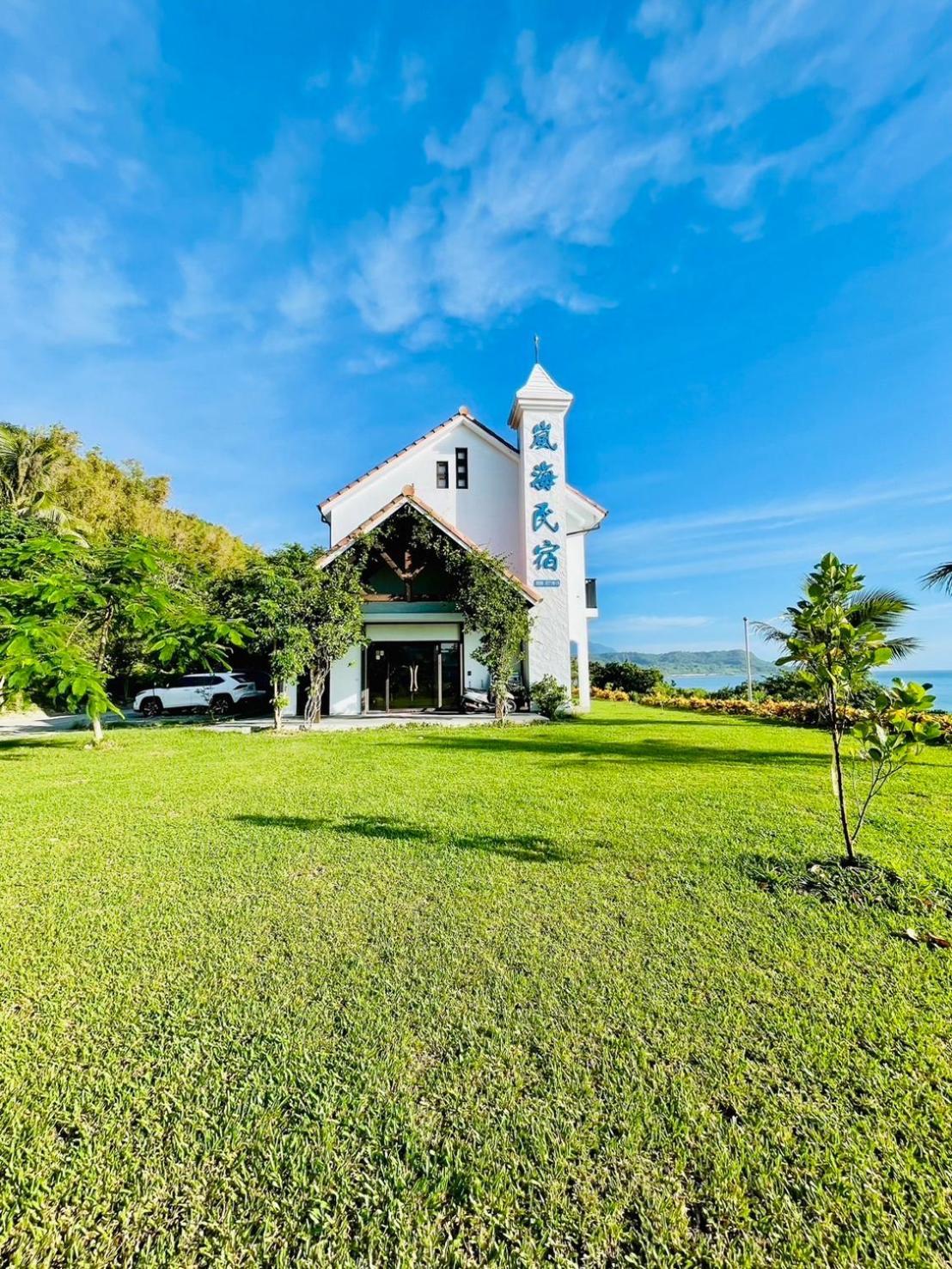 Taitung Blue Sea Villa Chenggong Exterior photo